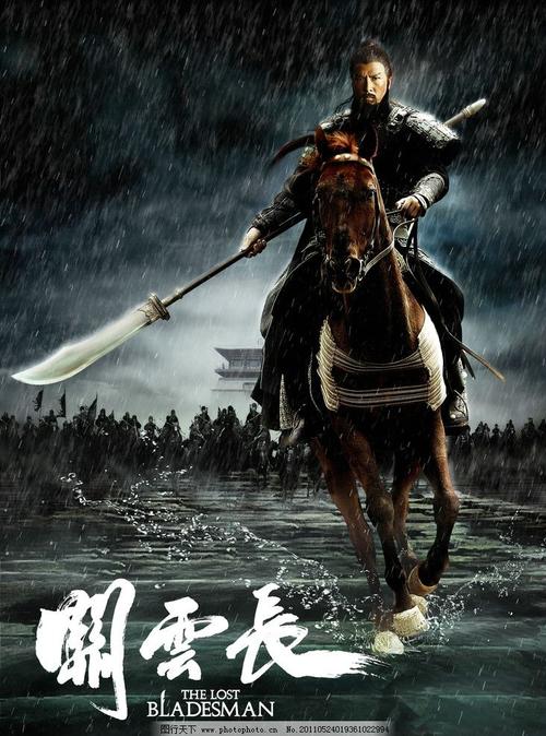怎么做假马里兰州驾驶证